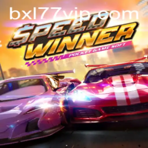 Discover the Thrill of SpeedWinner: A New Gaming Sensation with bxl77.com